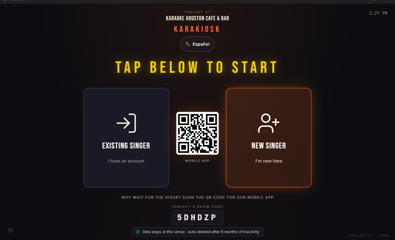 Song Request Screen